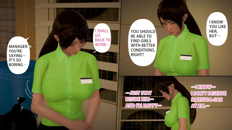Ayaka's Diary 5.2 porn comic picture 51