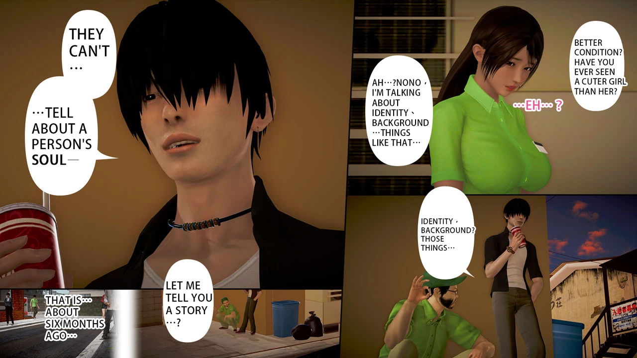 Ayaka's Diary 5.2 porn comic picture 52