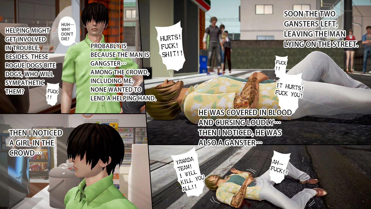 Ayaka's Diary 5.2 porn comic picture 54