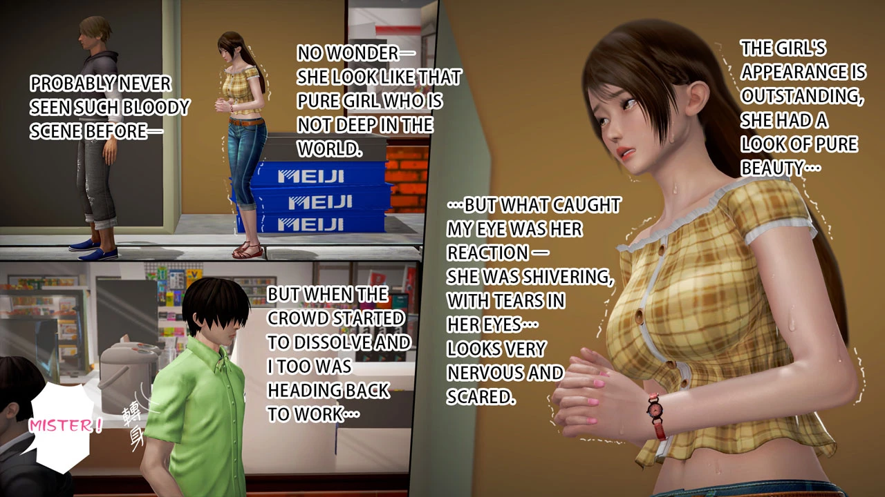 Ayaka's Diary 5.2 porn comic picture 55