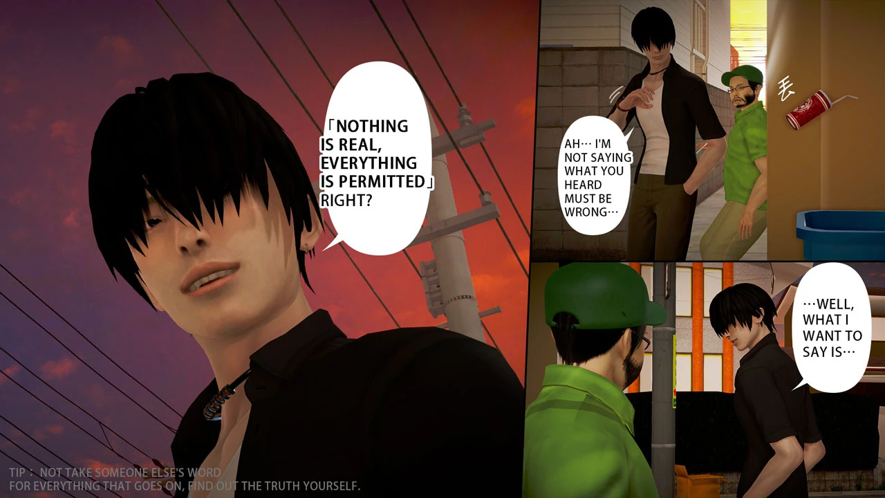 Ayaka's Diary 5.2 porn comic picture 60