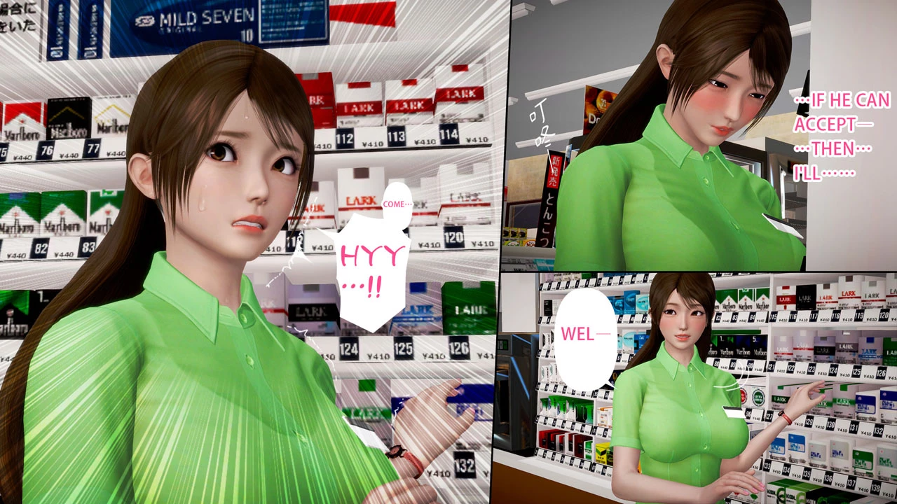 Ayaka's Diary 5.2 porn comic picture 63