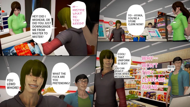 Ayaka's Diary 5.2 porn comic picture 64