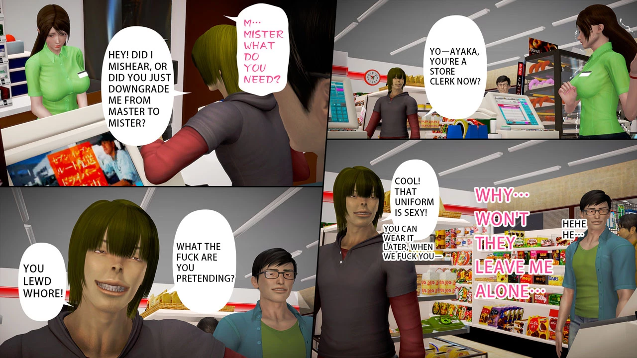 Ayaka's Diary 5.2 porn comic picture 64