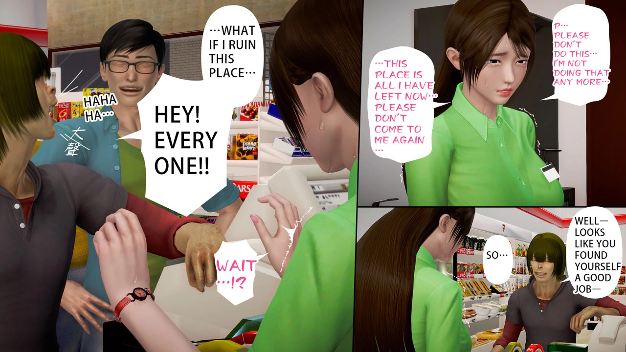 Ayaka's Diary 5.2 porn comic picture 65