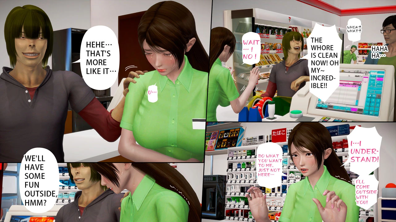 Ayaka's Diary 5.2 porn comic picture 66