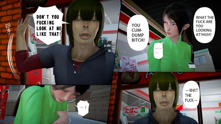 Ayaka's Diary 5.2 porn comic picture 69