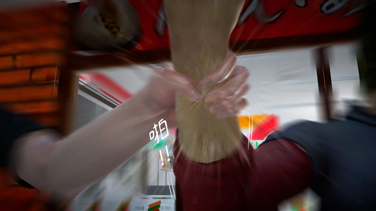 Ayaka's Diary 5.2 porn comic picture 70