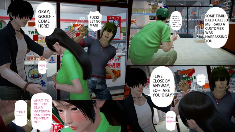 Ayaka's Diary 5.2 porn comic picture 72