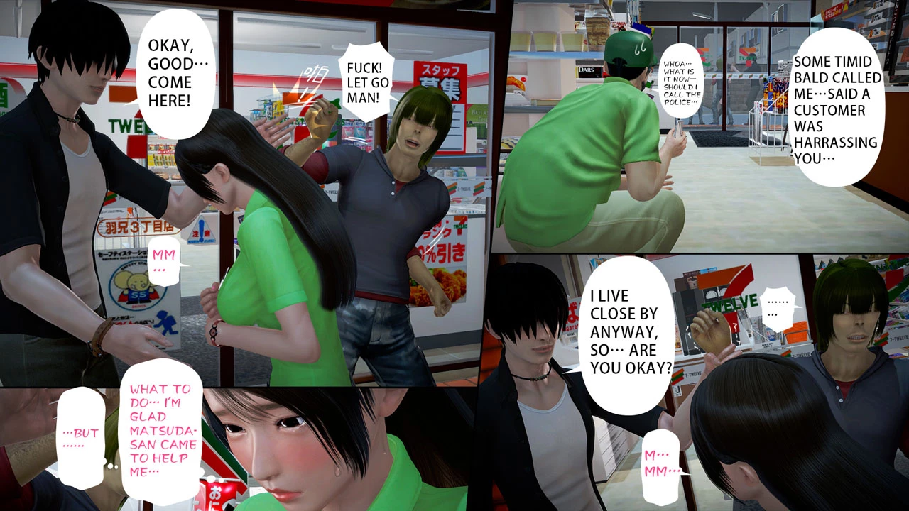 Ayaka's Diary 5.2 porn comic picture 72