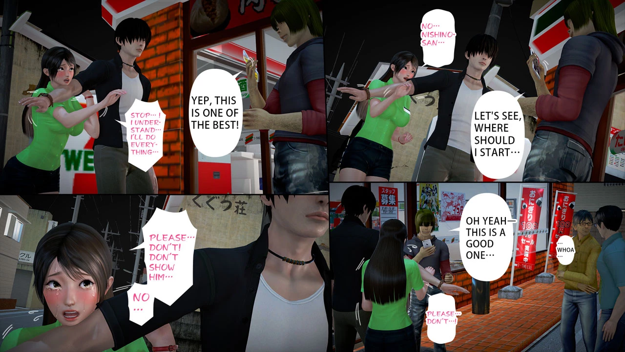 Ayaka's Diary 5.2 porn comic picture 77