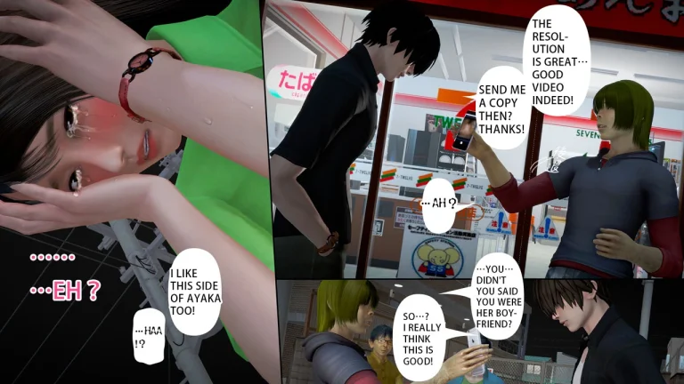 Ayaka's Diary 5.2 porn comic picture 80