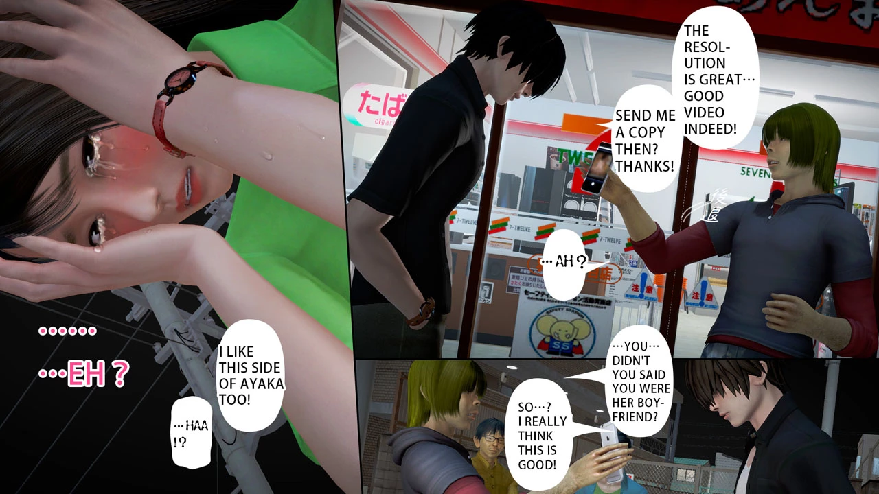 Ayaka's Diary 5.2 porn comic picture 80