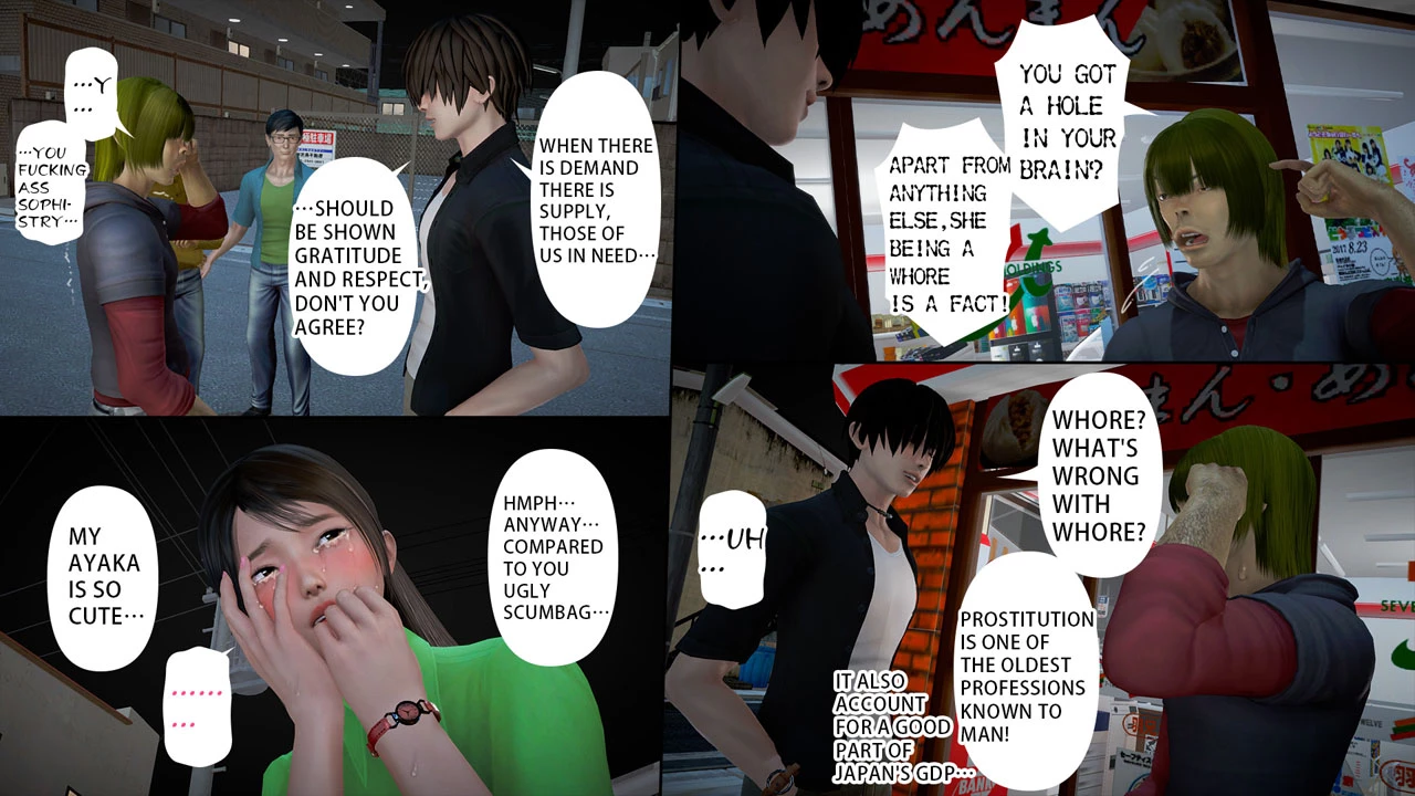 Ayaka's Diary 5.2 porn comic picture 82