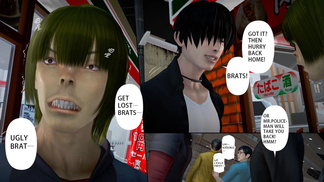 Ayaka's Diary 5.2 porn comic picture 83