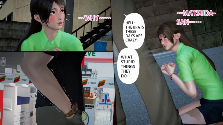 Ayaka's Diary 5.2 porn comic picture 85
