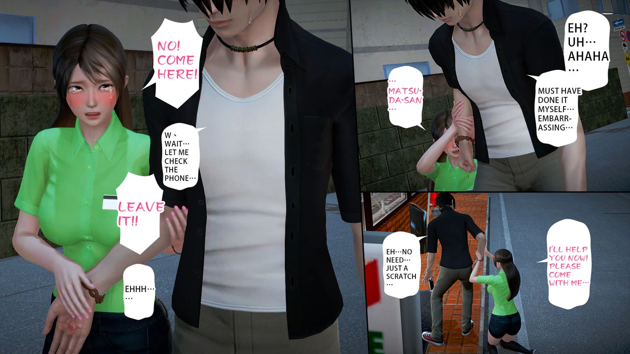 Ayaka's Diary 5.2 porn comic picture 87