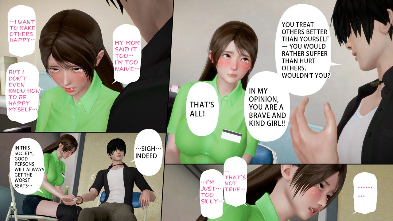 Ayaka's Diary 5.2 porn comic picture 93