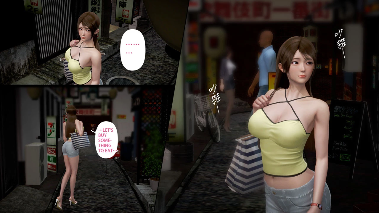 Ayaka's diary 5 porn comic picture 17