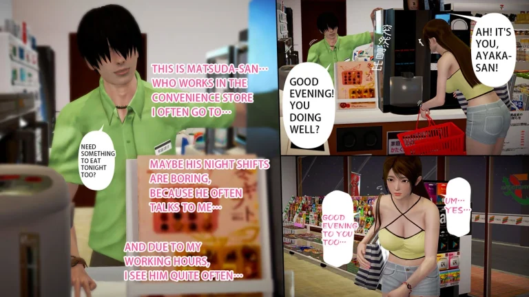 Ayaka's diary 5 porn comic picture 20