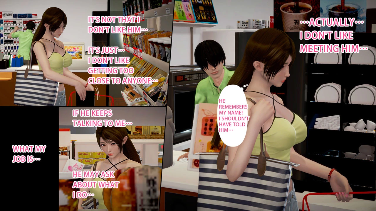 Ayaka's diary 5 porn comic picture 21