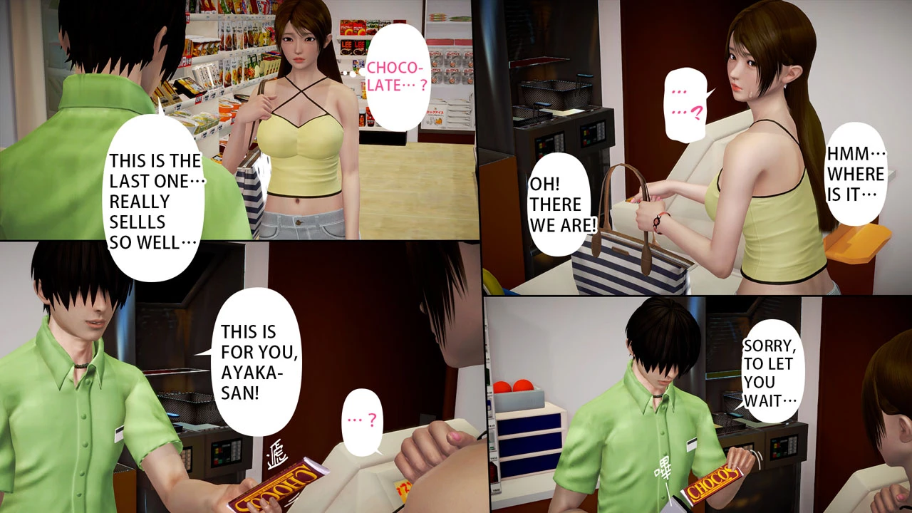 Ayaka's diary 5 porn comic picture 25