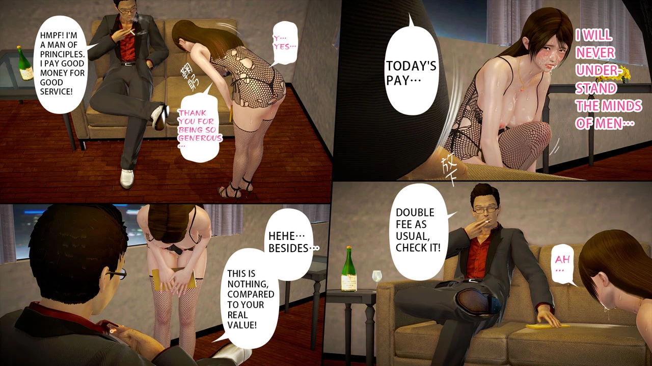 Ayaka's diary 5 porn comic picture 42