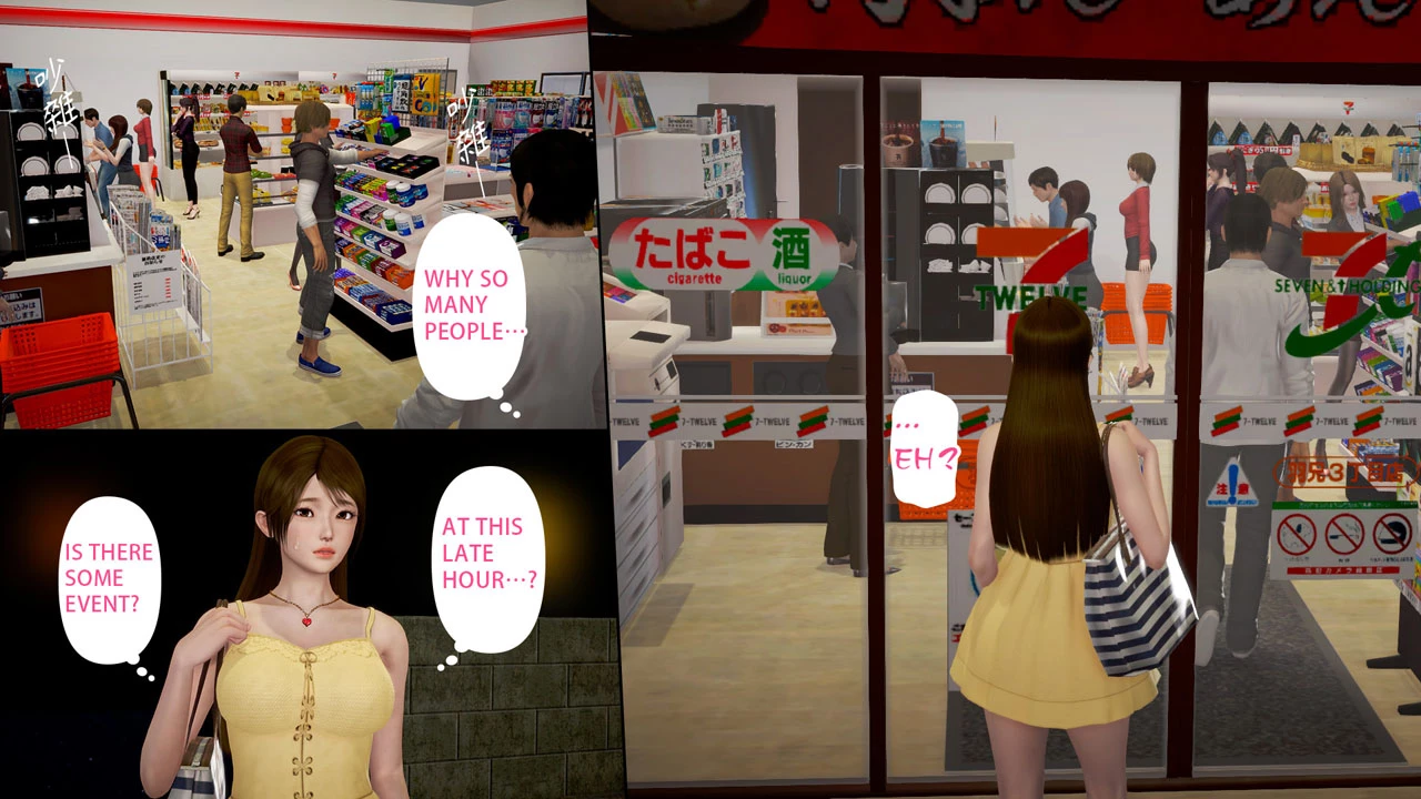 Ayaka's diary 5 porn comic picture 45