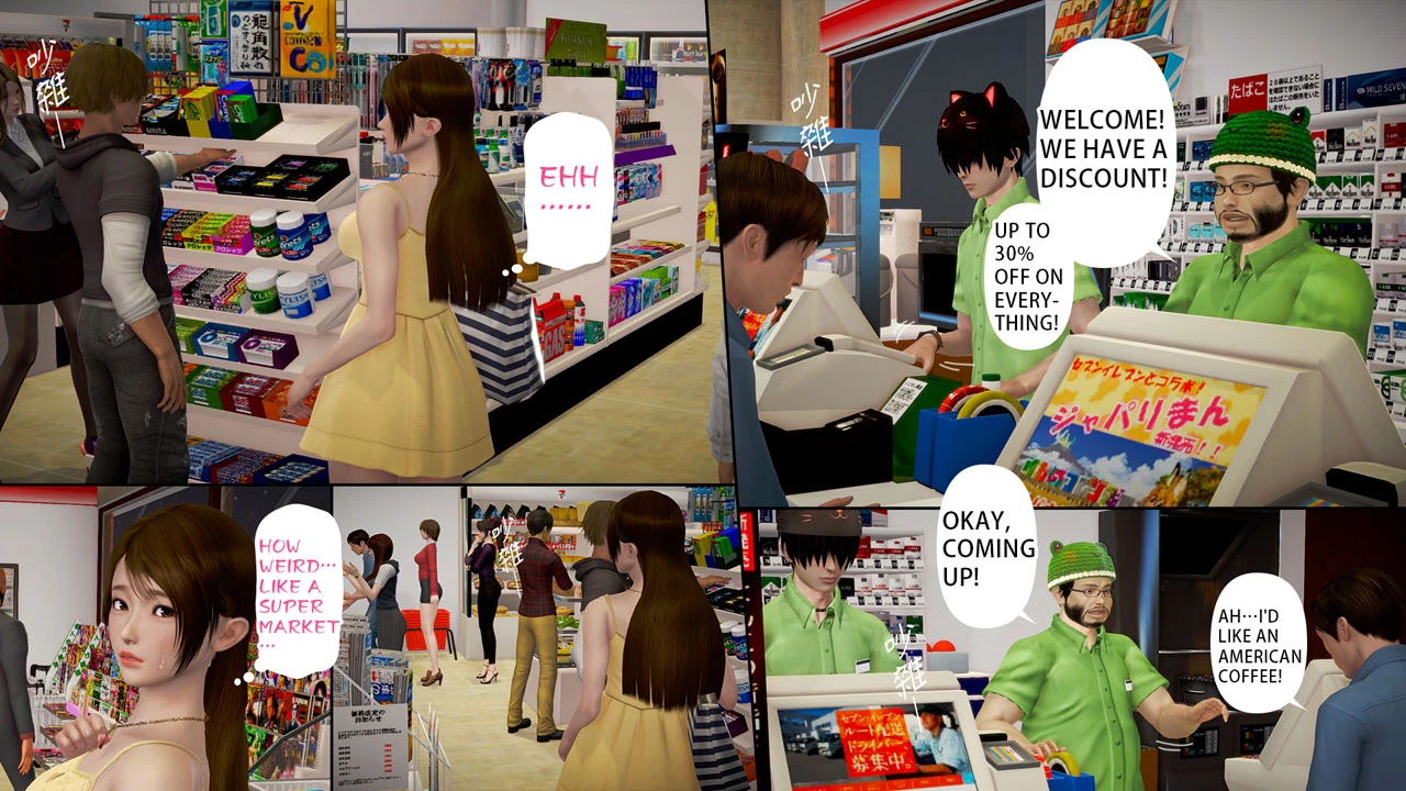 Ayaka's diary 5 porn comic picture 46