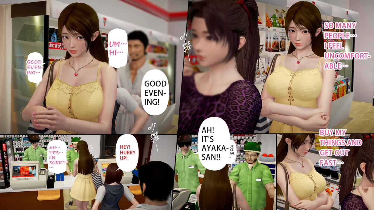 Ayaka's diary 5 porn comic picture 47