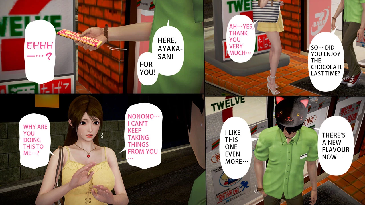 Ayaka's diary 5 porn comic picture 49