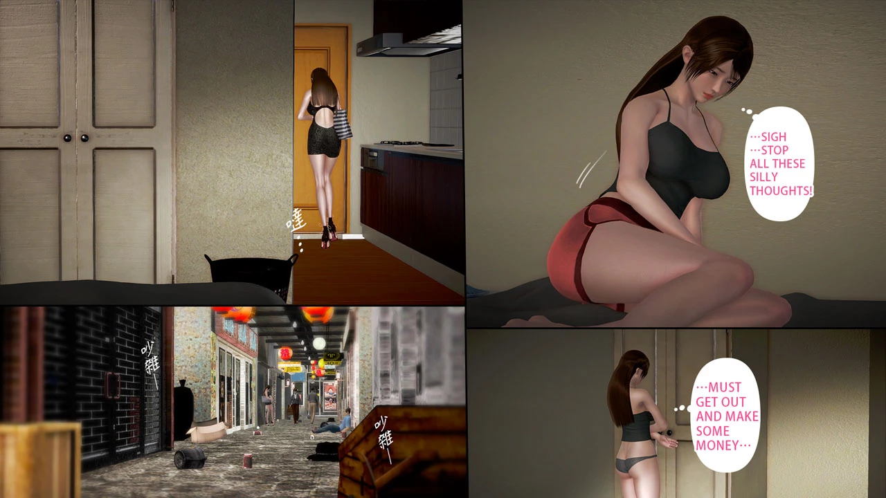 Ayaka's diary 5 porn comic picture 56