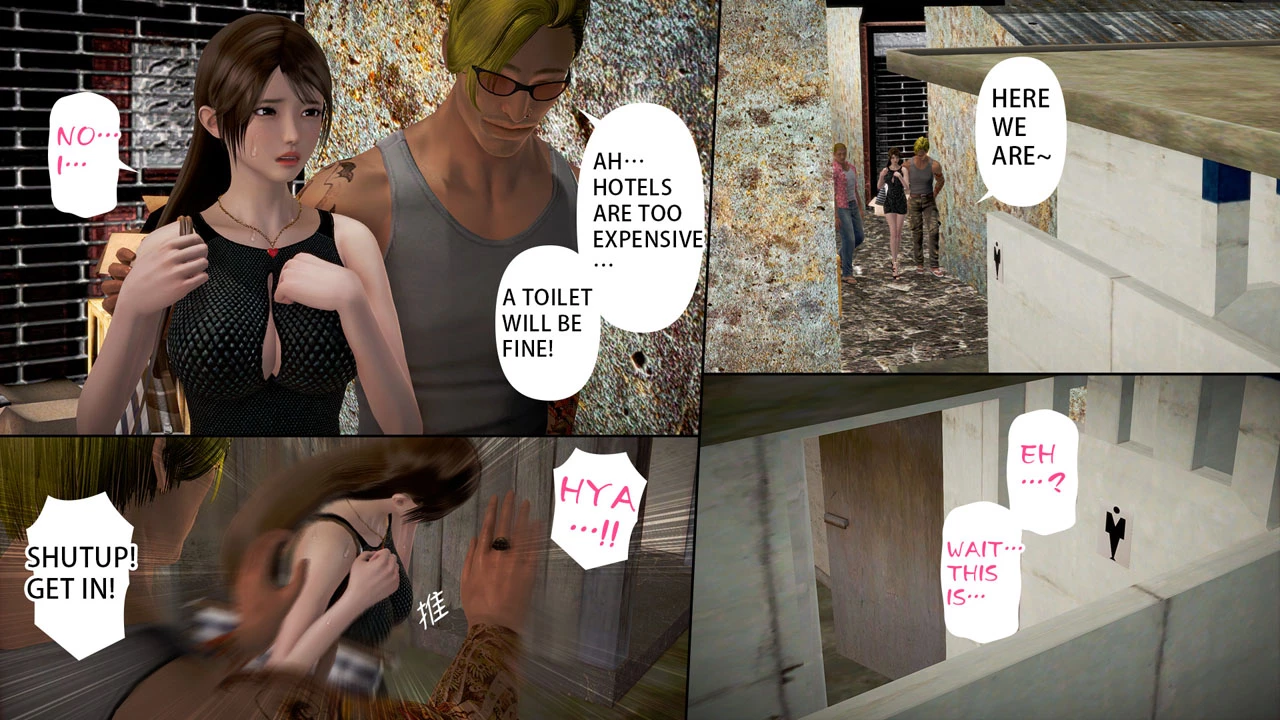 Ayaka's diary 5 porn comic picture 60