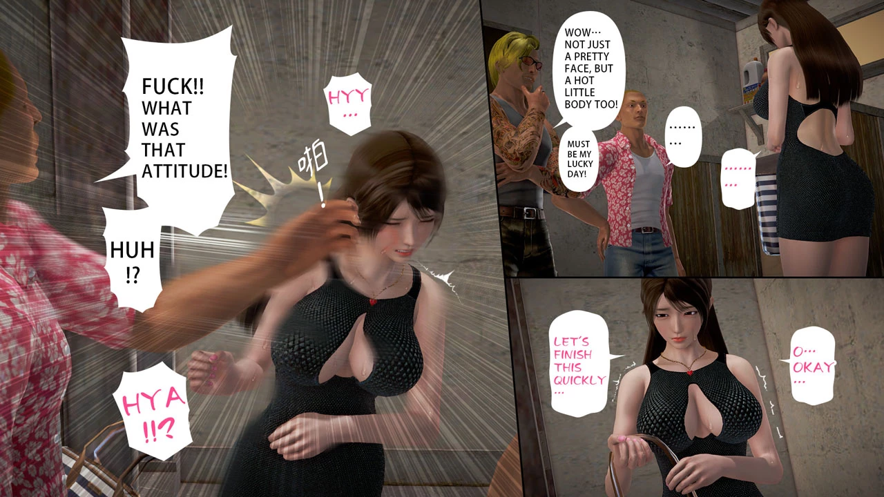 Ayaka's diary 5 porn comic picture 61