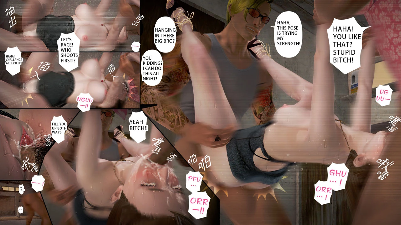 Ayaka's diary 5 porn comic picture 66