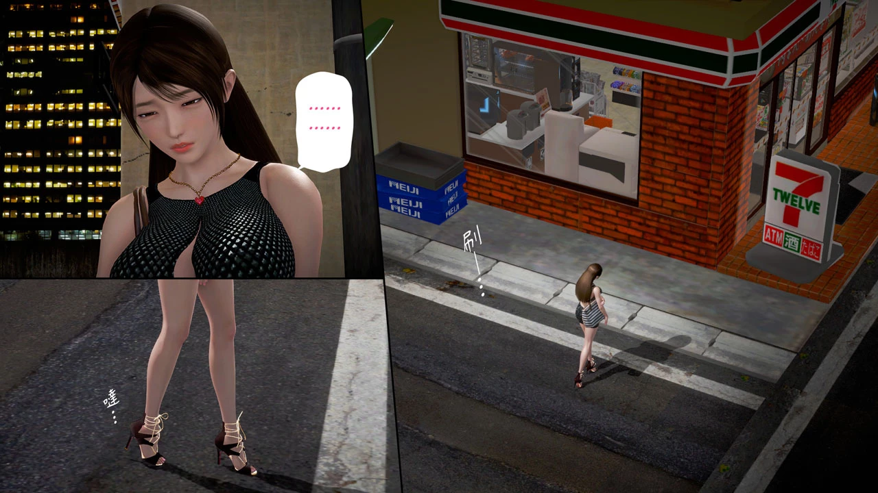 Ayaka's diary 5 porn comic picture 72