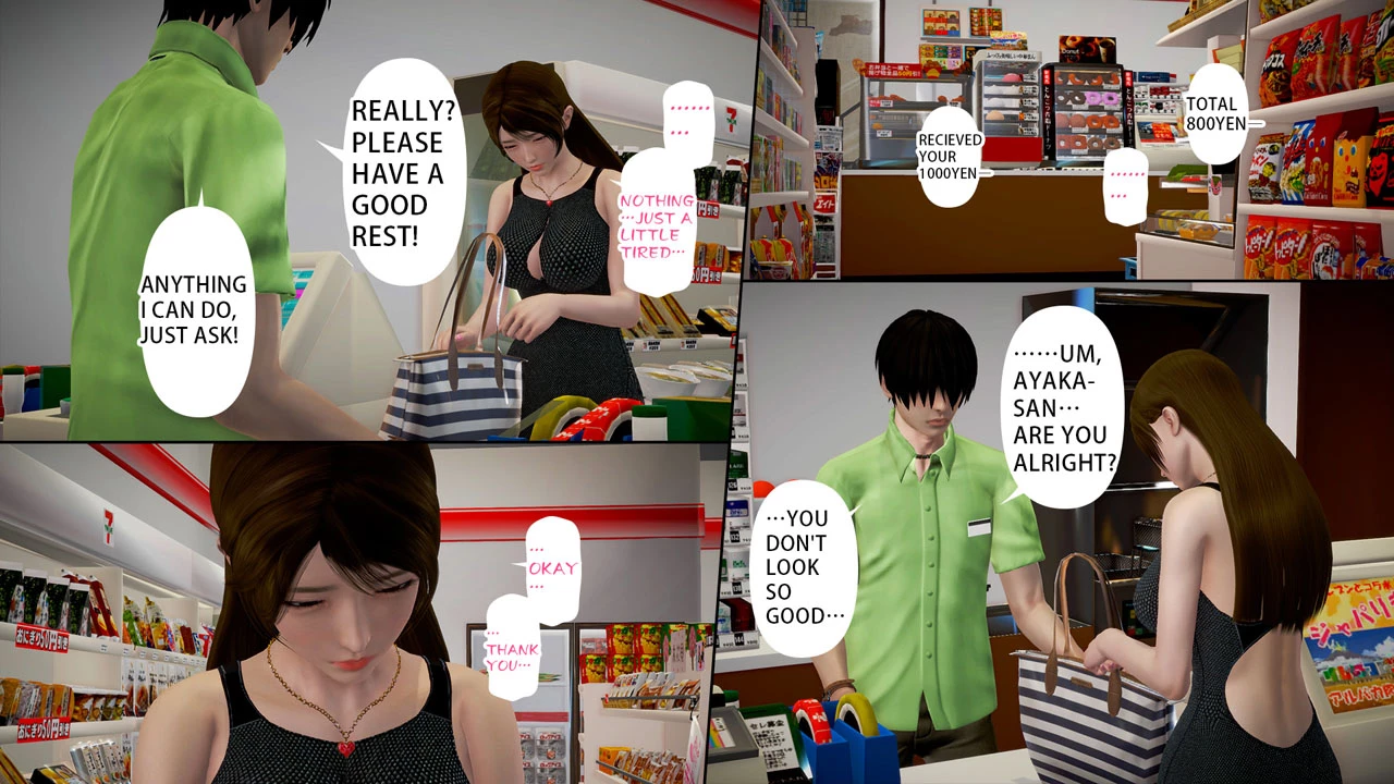 Ayaka's diary 5 porn comic picture 74