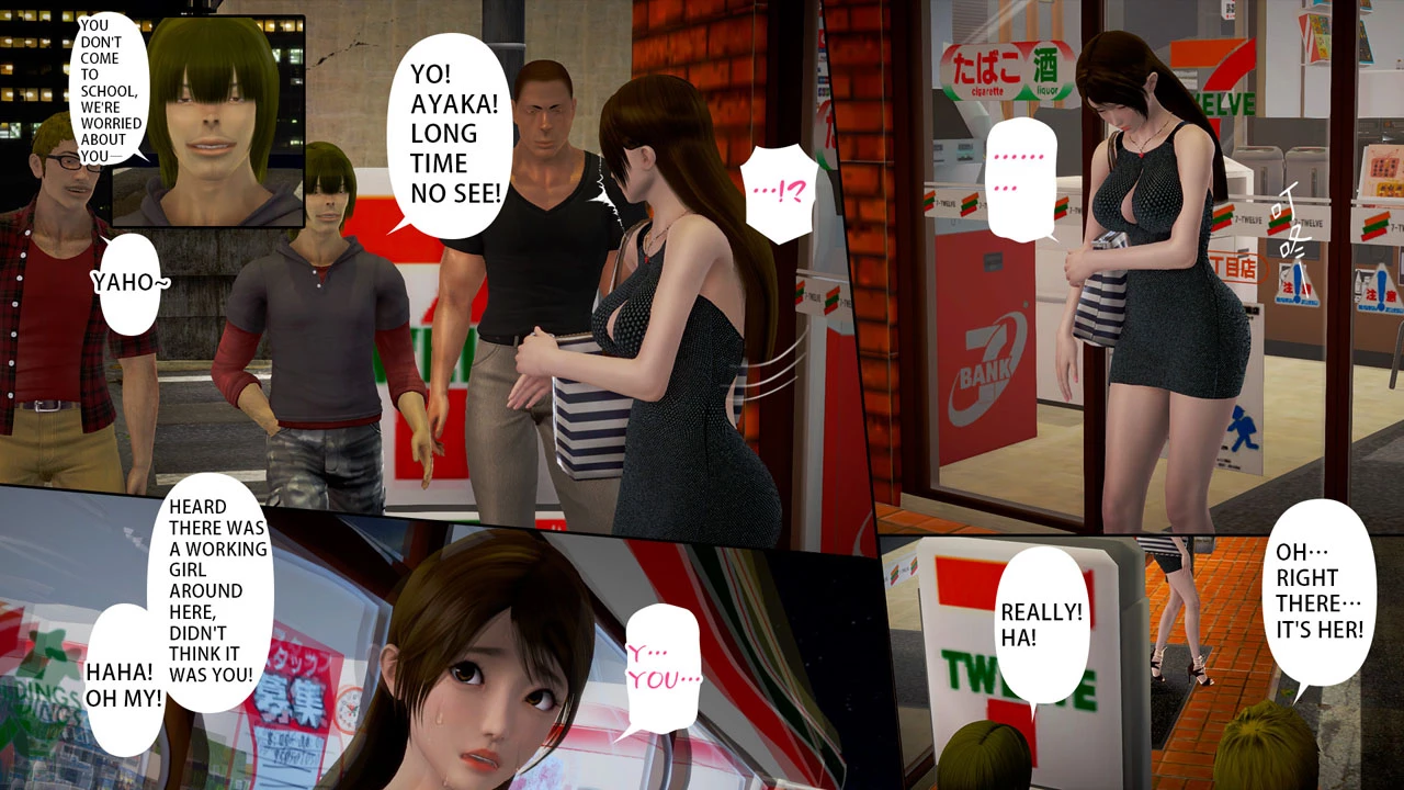 Ayaka's diary 5 porn comic picture 75