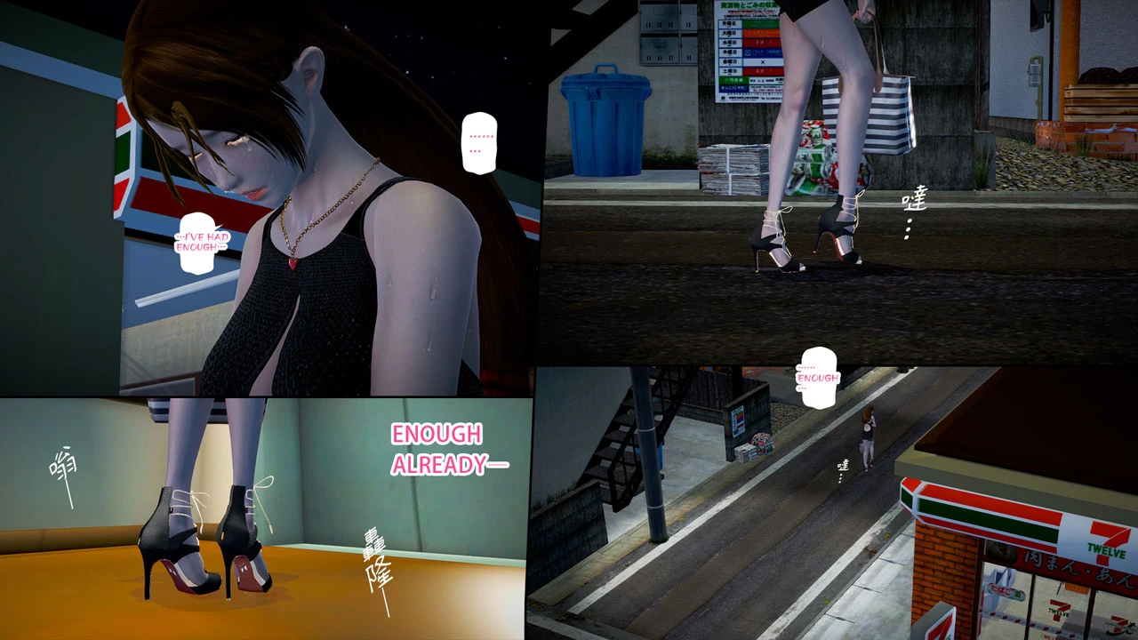 Ayaka's diary 5 porn comic picture 80