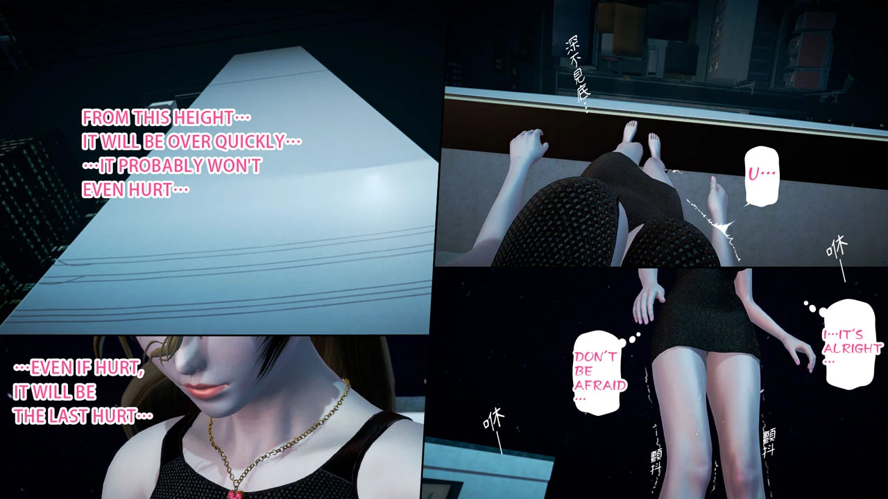 Ayaka's diary 5 porn comic picture 84