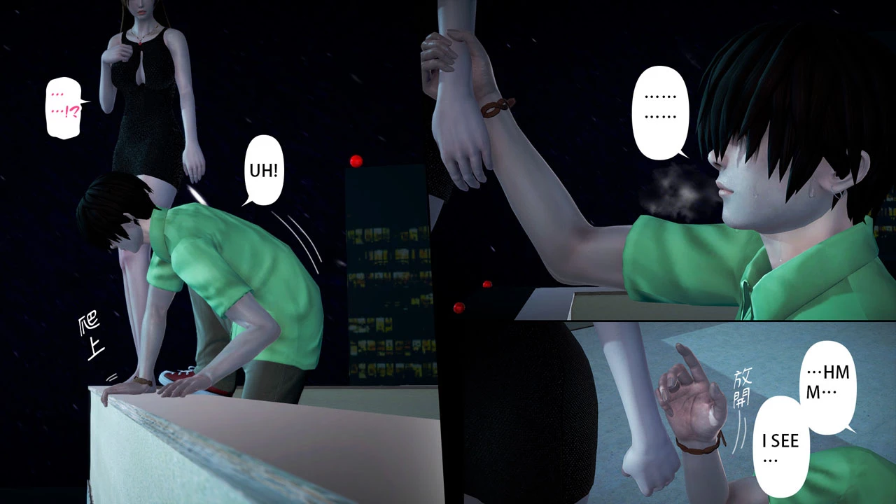 Ayaka's diary 5 porn comic picture 92