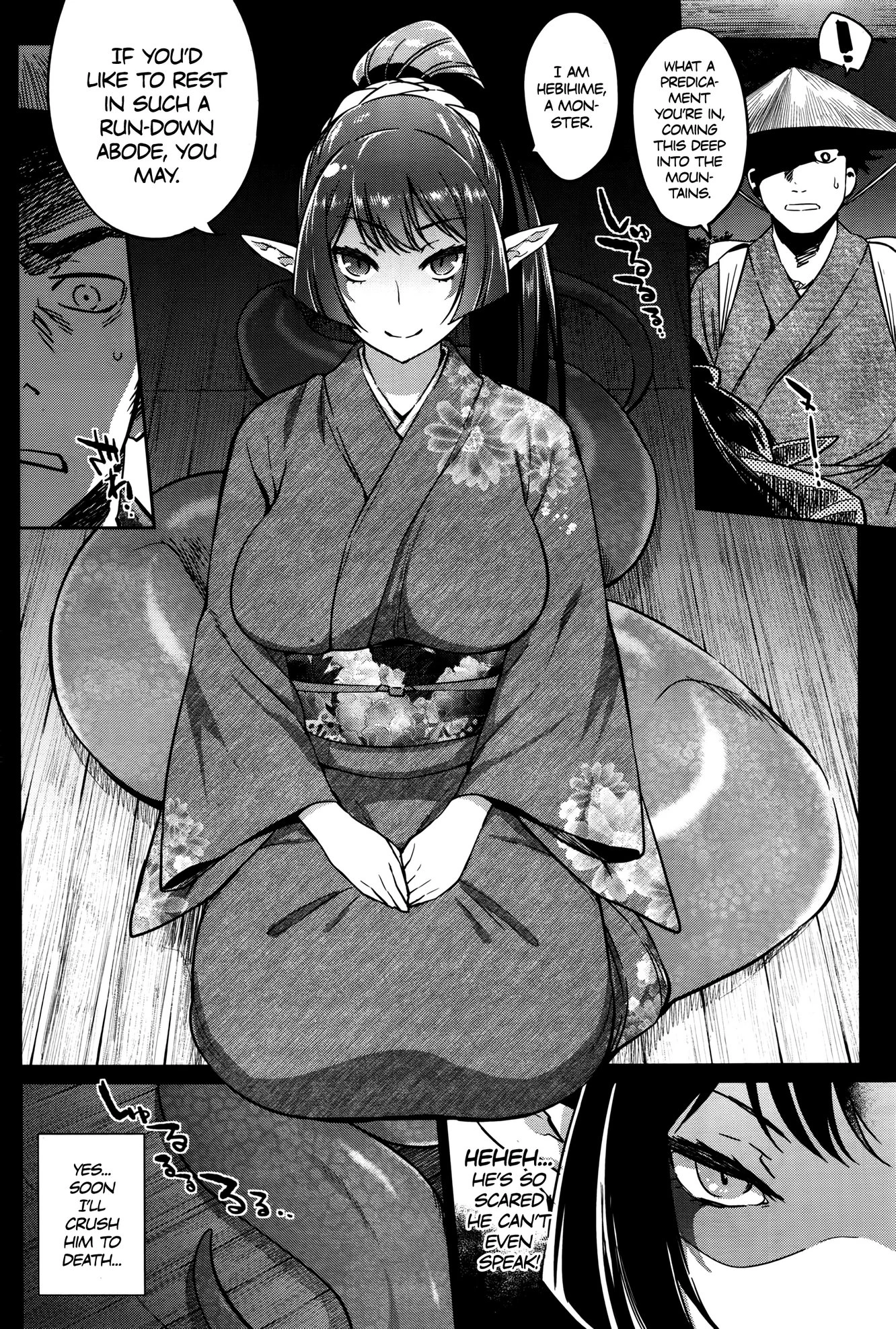 Ayakashi no Omotenashi porn comic picture 2