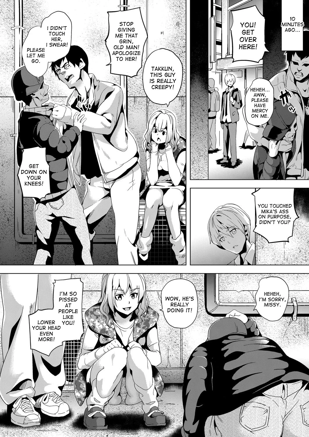 Ayatsuru Otoko ~Subete no Onna o Omoidoori ni~ Zenpen, Chuuhen porn comic picture 2