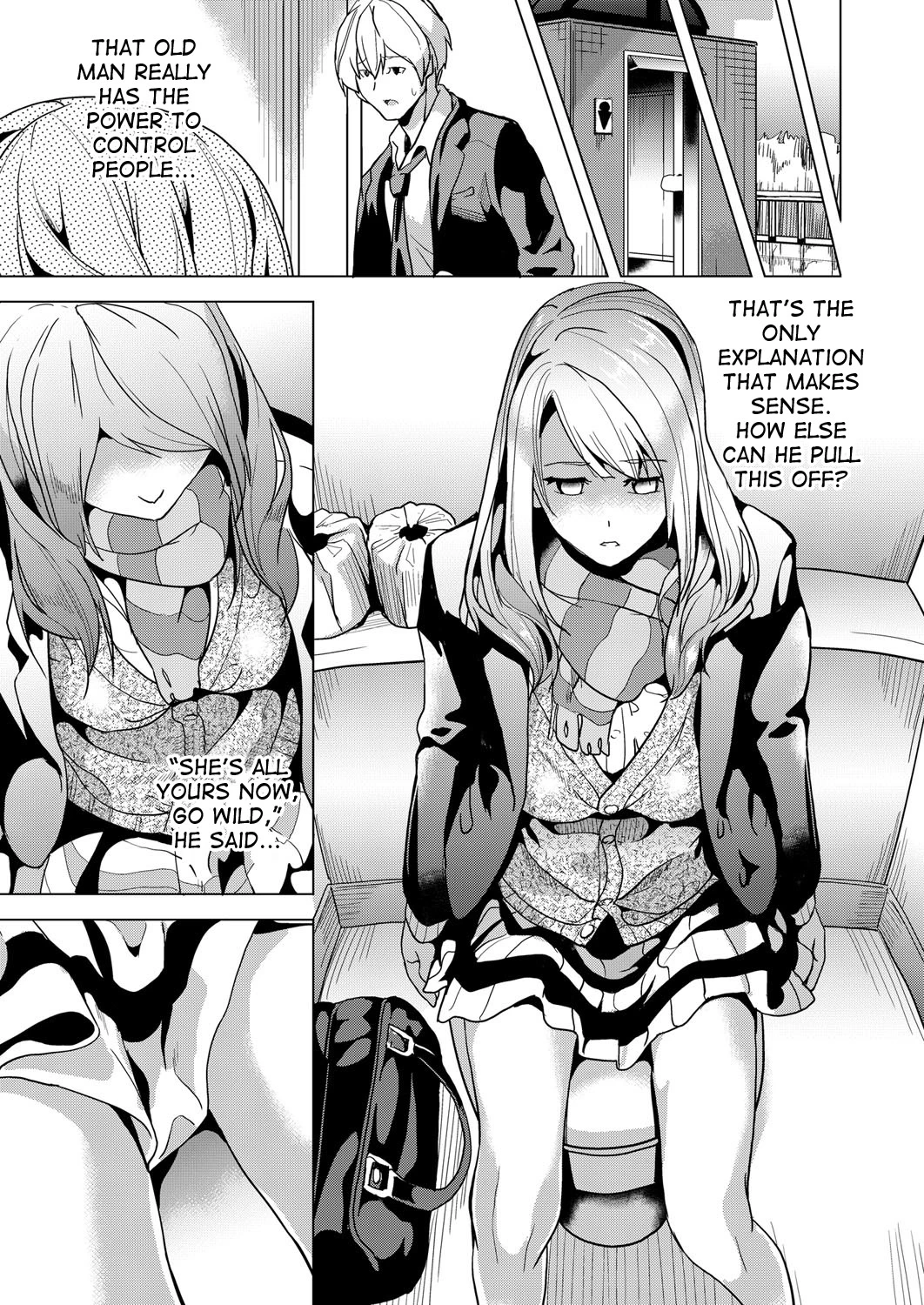 Ayatsuru Otoko ~Subete no Onna o Omoidoori ni~ Zenpen, Chuuhen porn comic picture 25