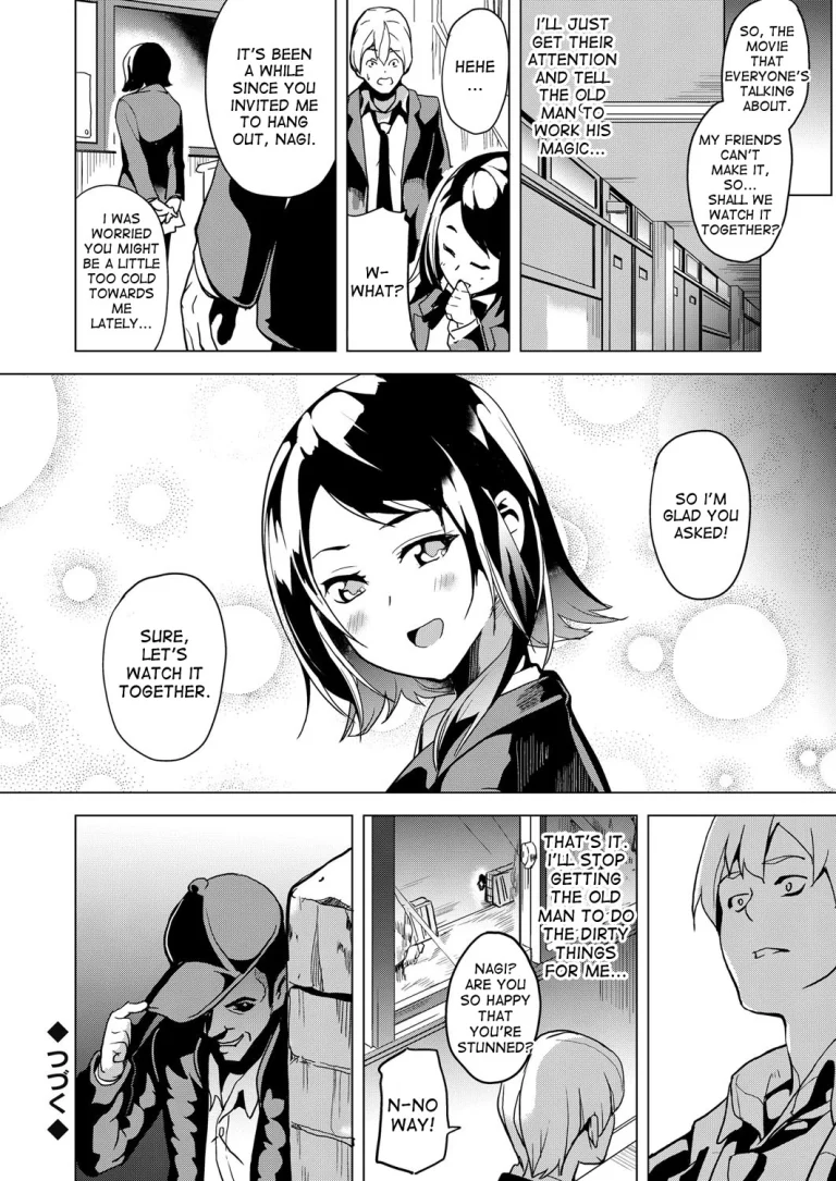 Ayatsuru Otoko ~Subete no Onna o Omoidoori ni~ Zenpen, Chuuhen porn comic picture 40