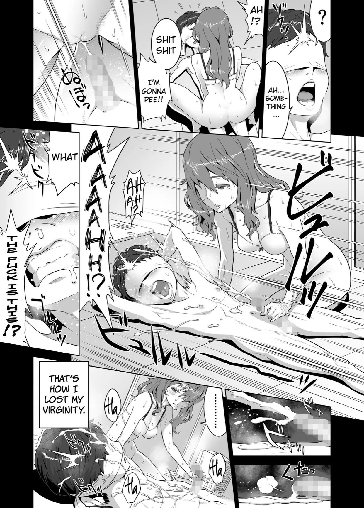 Ayu-nee Look This Way porn comic picture 36