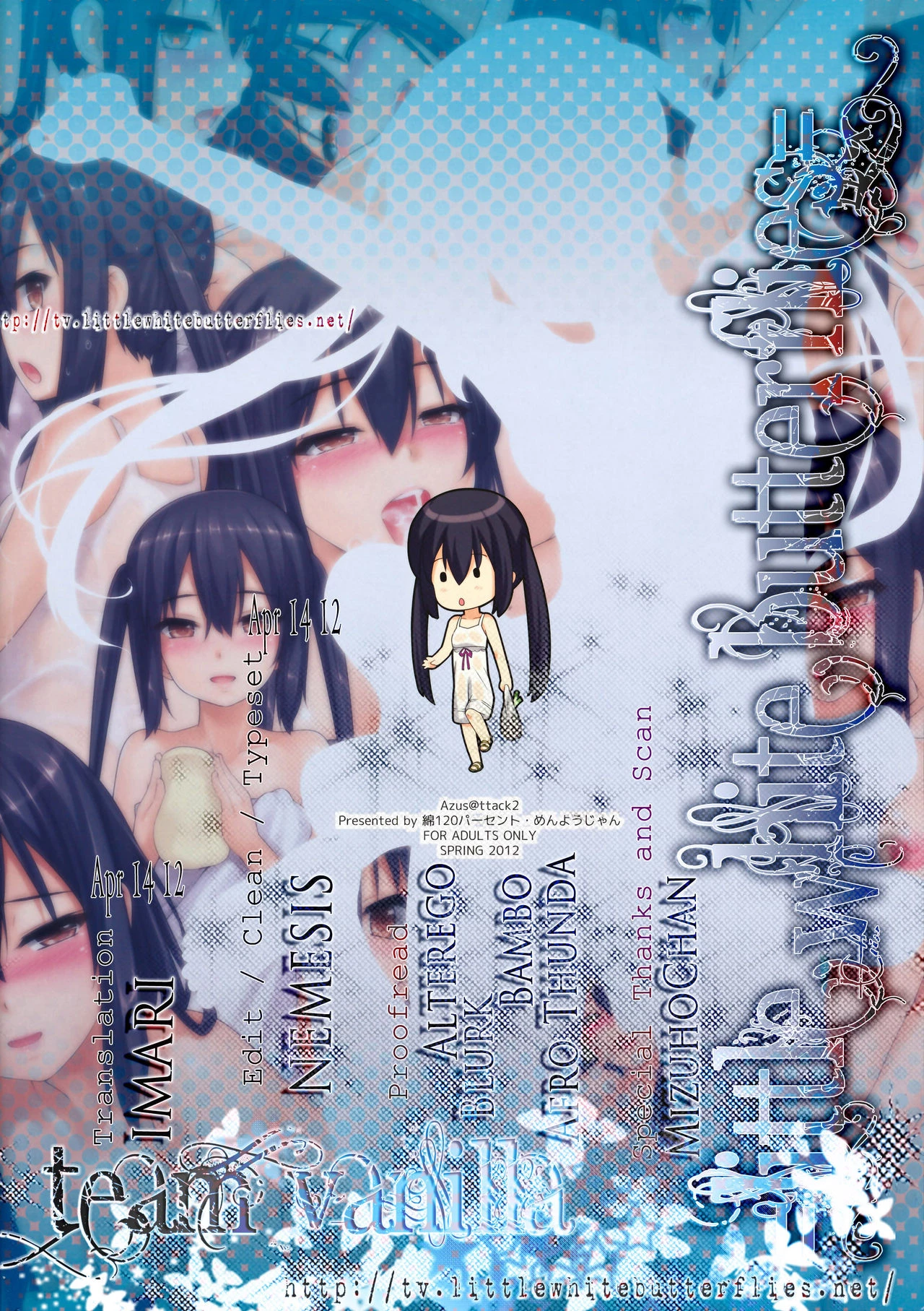 Azus@ttack 2 porn comic picture 2