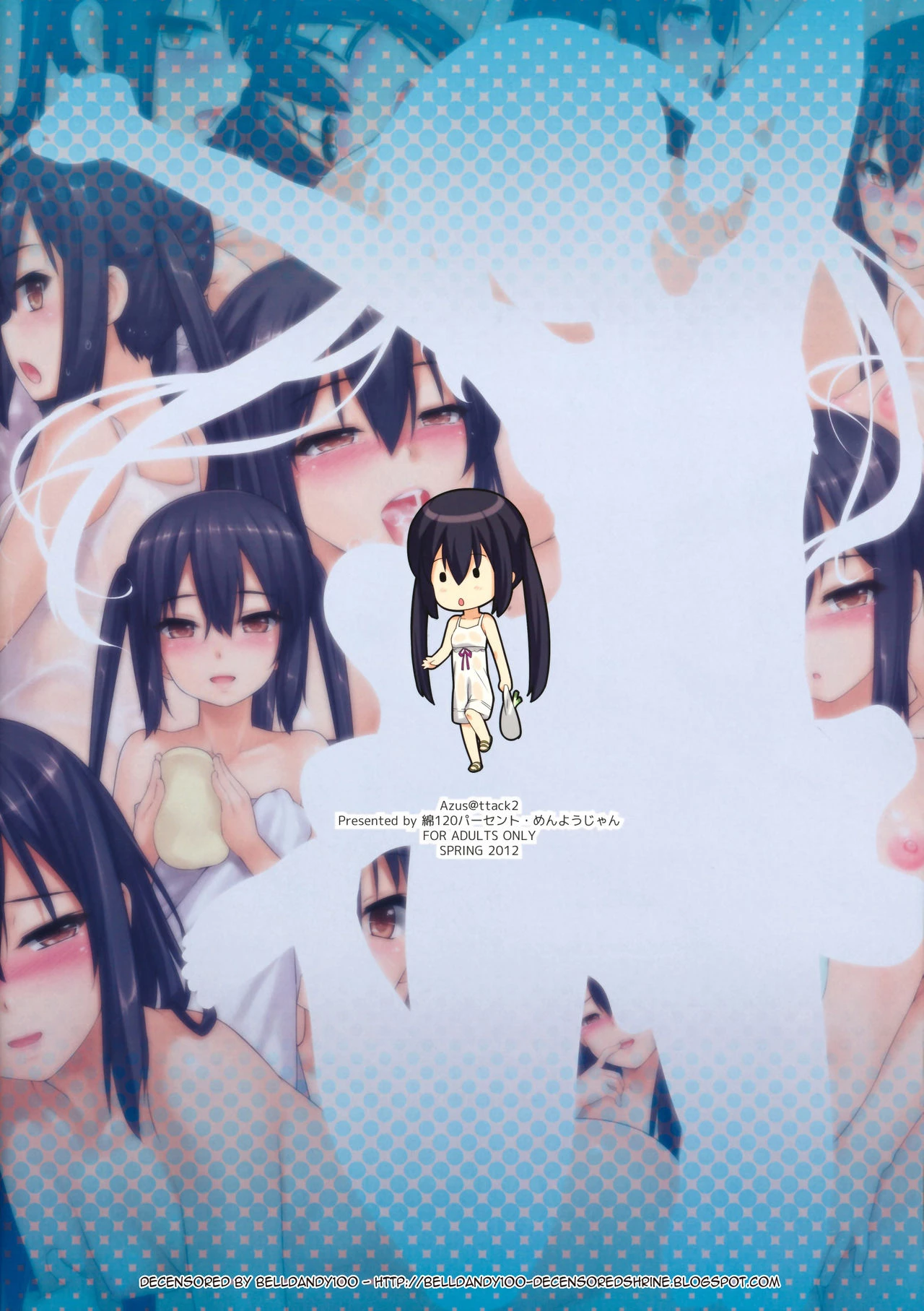 Azus@ttack 2 porn comic picture 3