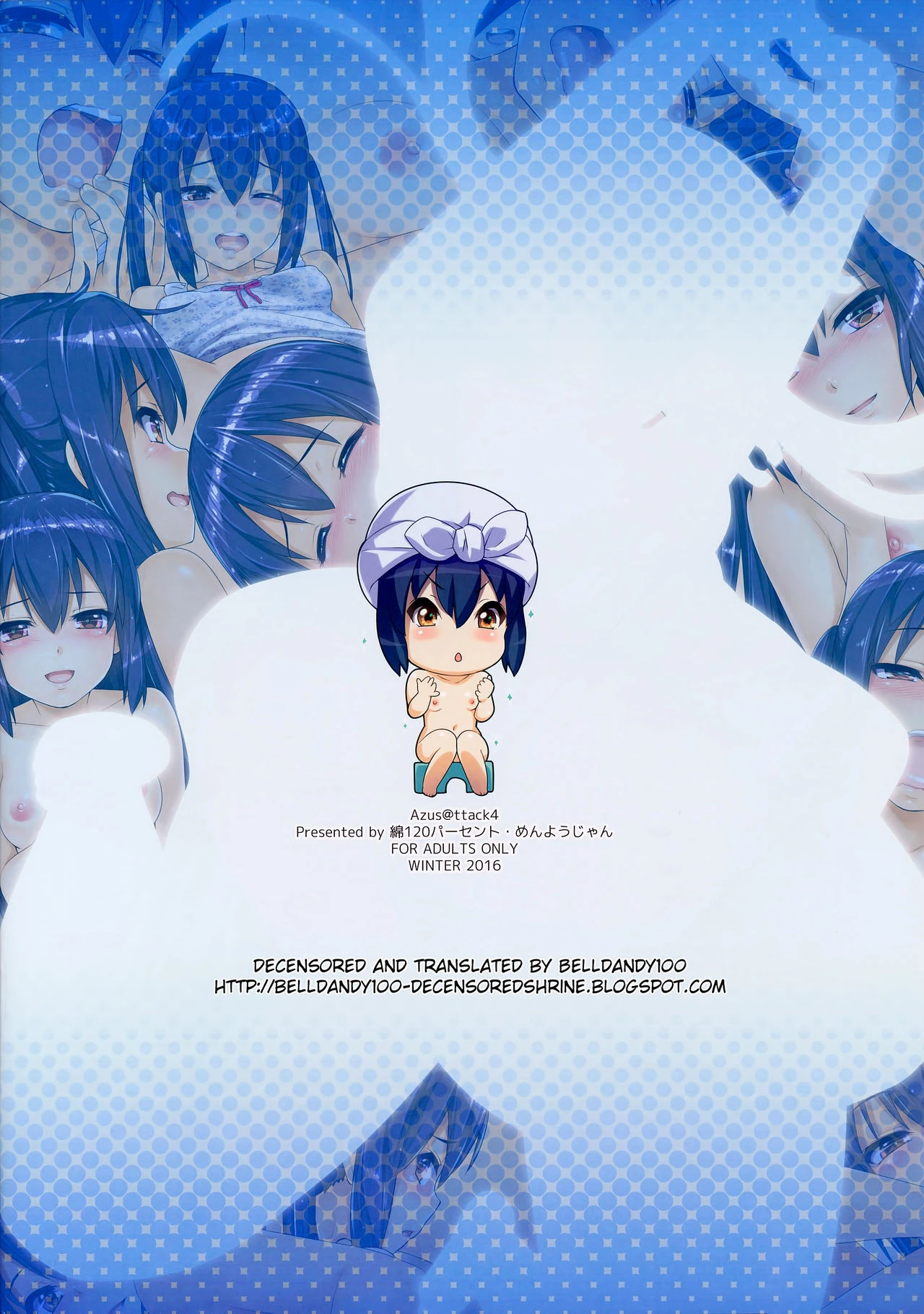 AZUS@TTACK 4 porn comic picture 16