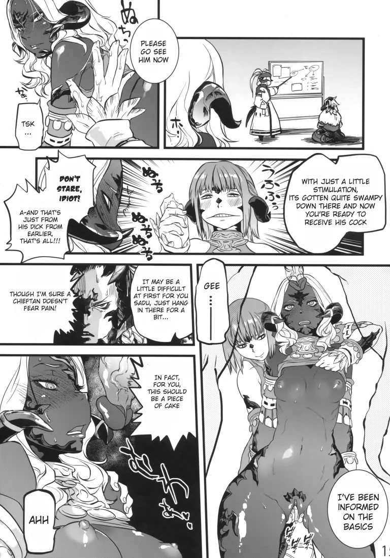 B.B.GEEK porn comic picture 14